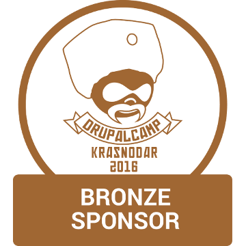 Bronze sponsor DrupalCamp Krasnodar 2016