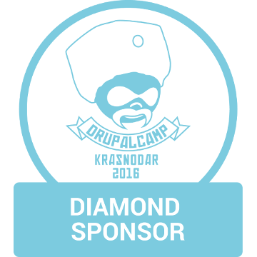 Diamond sponsor DrupalCamp Krasnodar 2016