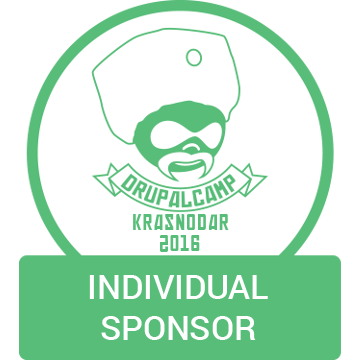 The first sponsor DrupalCamp Krasnodar 2016