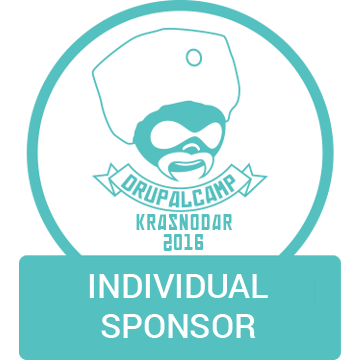 The second sponsor DrupalCamp Krasnodar 2016