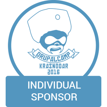The third sponsor DrupalCamp Krasnodar 2016