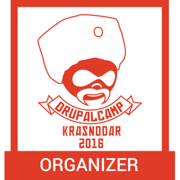 Organizer DrupalCamp Krasnodar 2016