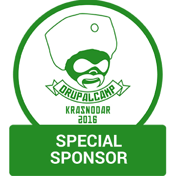 Special sponsor DrupalCamp Krasnodar 2016